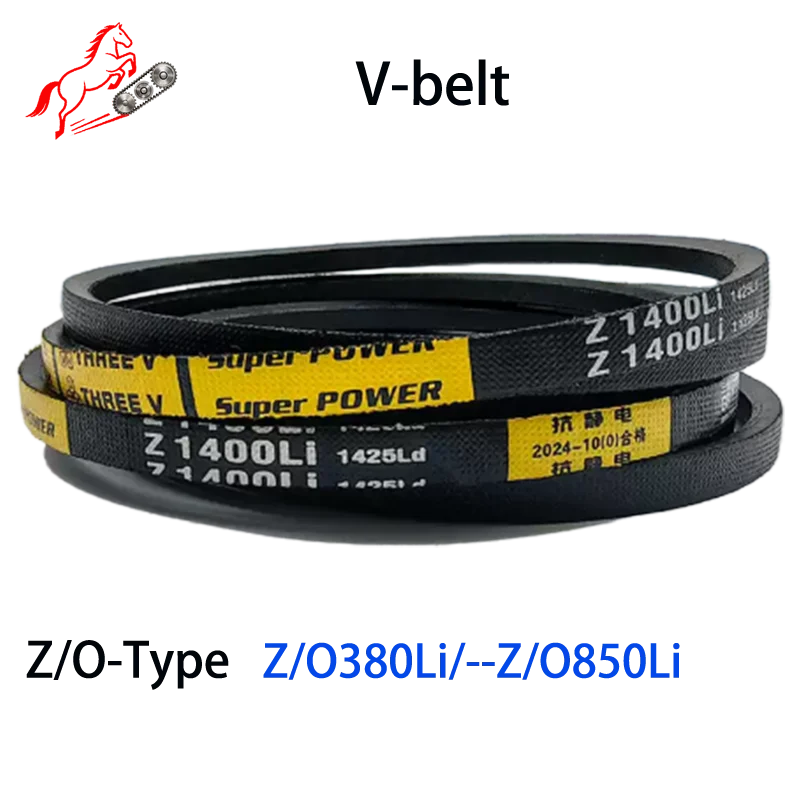 TypeZ/O V-belt Z/O380Li--Z/O850Li Toothed Car Air Conditioner Engine Belt Lawn Mower
TypeZ/O V-belt Z/O380Li--Z/O850Li Toothed Car Air Conditioner Engine Belt Lawn Mower