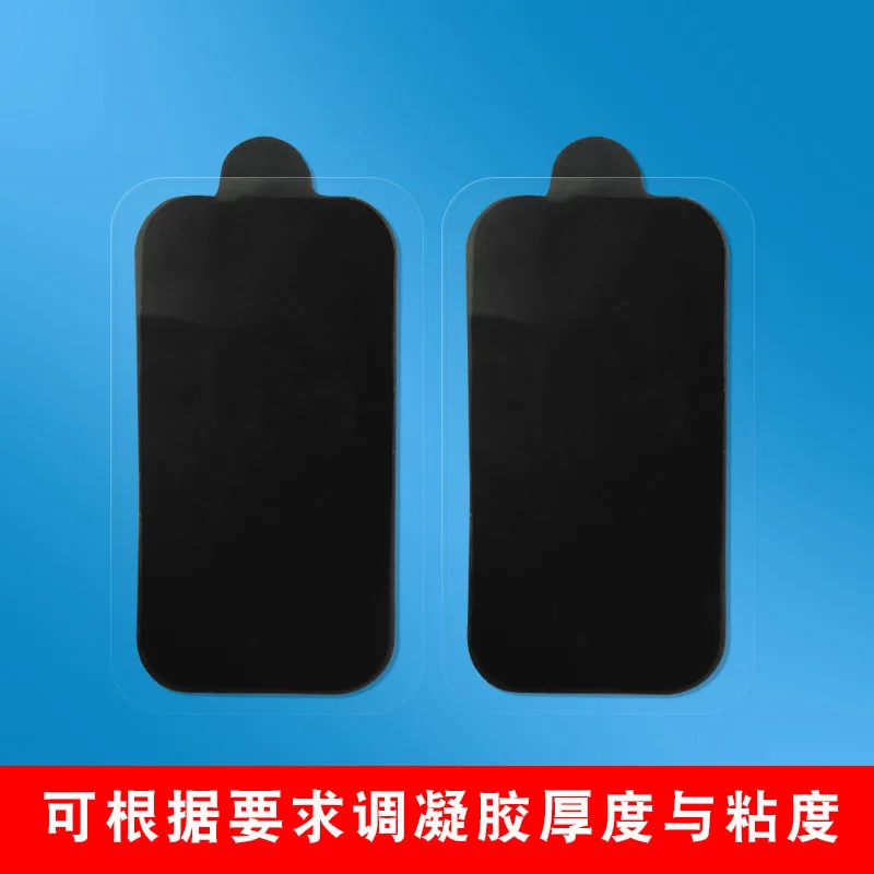 47*100mm button-type non-woven self-adhesive physiotherapy electrode sheet can be sticky and thickened hydrogel paste
47*100mm button-type non-woven self-adhesive physiotherapy electrode sheet can be sticky and thickened hydrogel paste