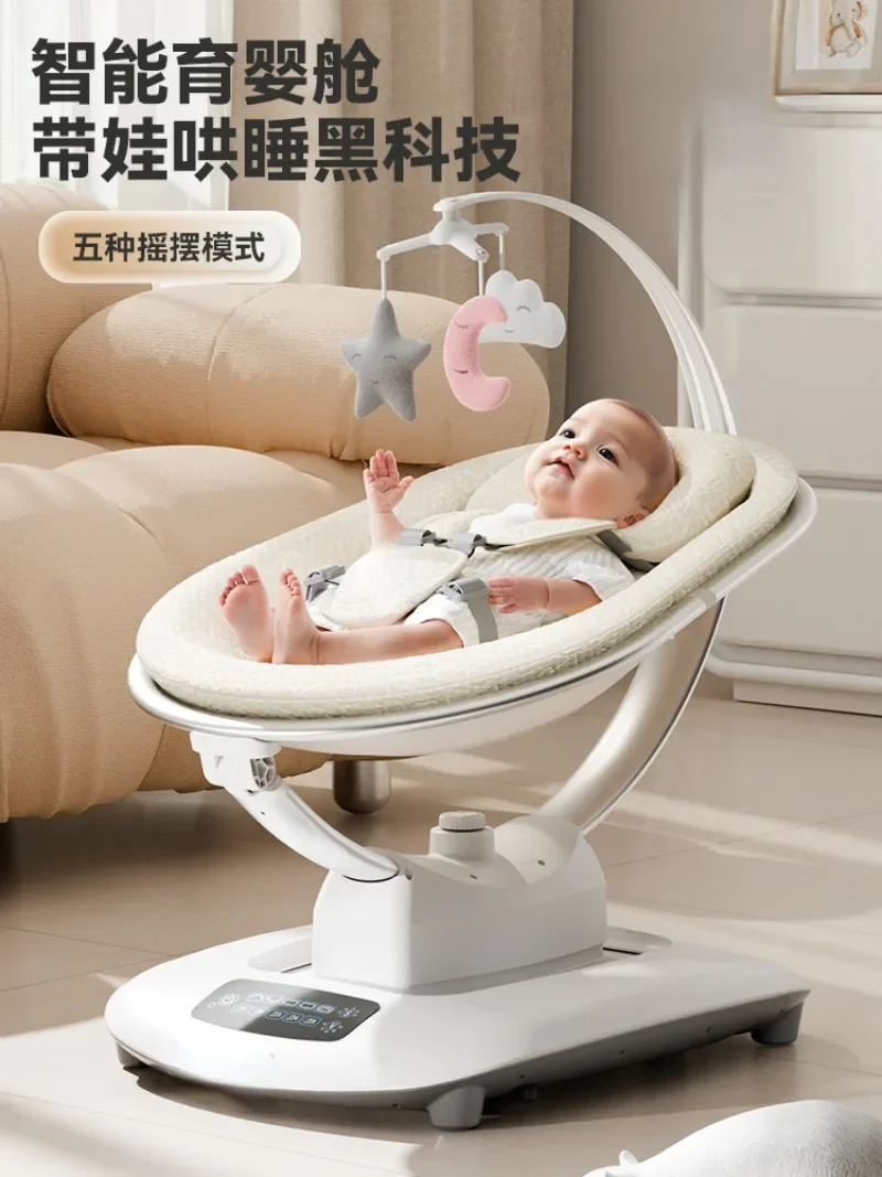 Baby Sleeping Artifact Rocking Chair Baby Coaxing Artifact Baby Electric Cradle
Baby Sleeping Artifact Rocking Chair Baby Coaxing Artifact Baby Electric Cradle