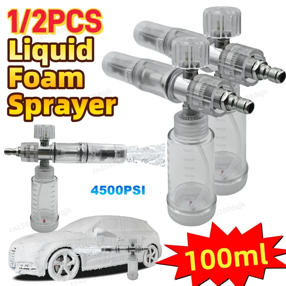 100ml Foam Spray Pot Adjustable High Pressure Spray Bottle Washer Gun with 1/4 Inch Quick Connector for Car Washing & Gardening
100ml Foam Spray Pot Adjustable High Pressure Spray Bottle Washer Gun with 1/4 Inch Quick Connector for Car Washing & Gardening