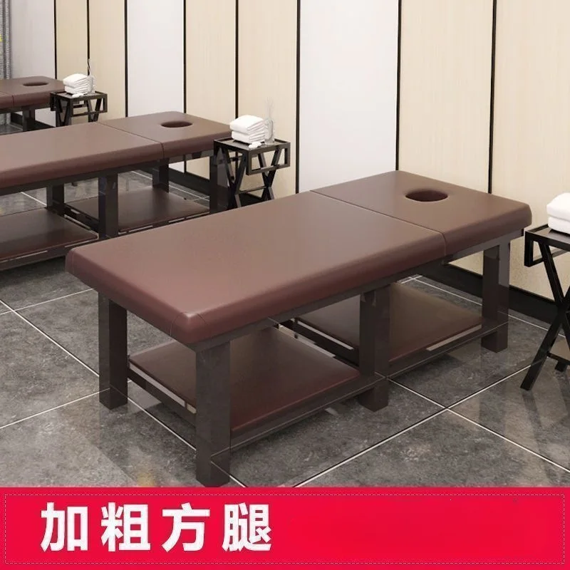 Beauty bed, beauty salon special folding traditional Chinese medicine massage bed, home massage bed
Beauty bed, beauty salon special folding traditional Chinese medicine massage bed, home massage bed