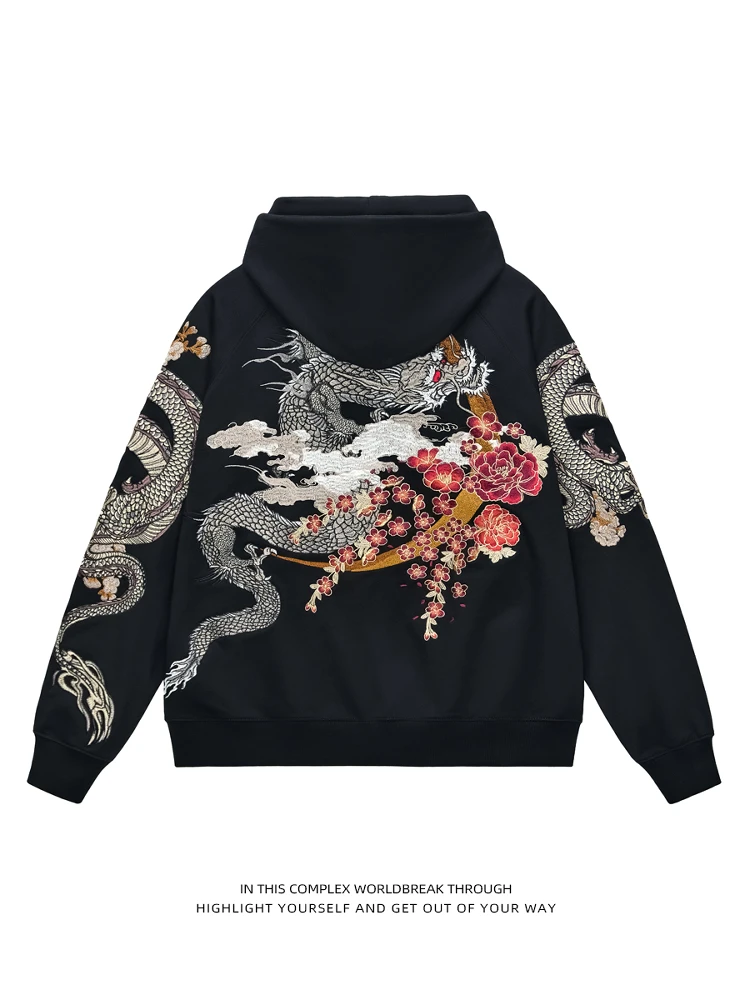 Heavy Industry Embroidery Three-Headed Dragon Open Cardigan Hoodie Jacket Trendy Youth Loose Fit Long Sleeve Zipper Closure
Heavy Industry Embroidery Three-Headed Dragon Open Cardigan Hoodie Jacket Trendy Youth Loose Fit Long Sleeve Zipper Closure