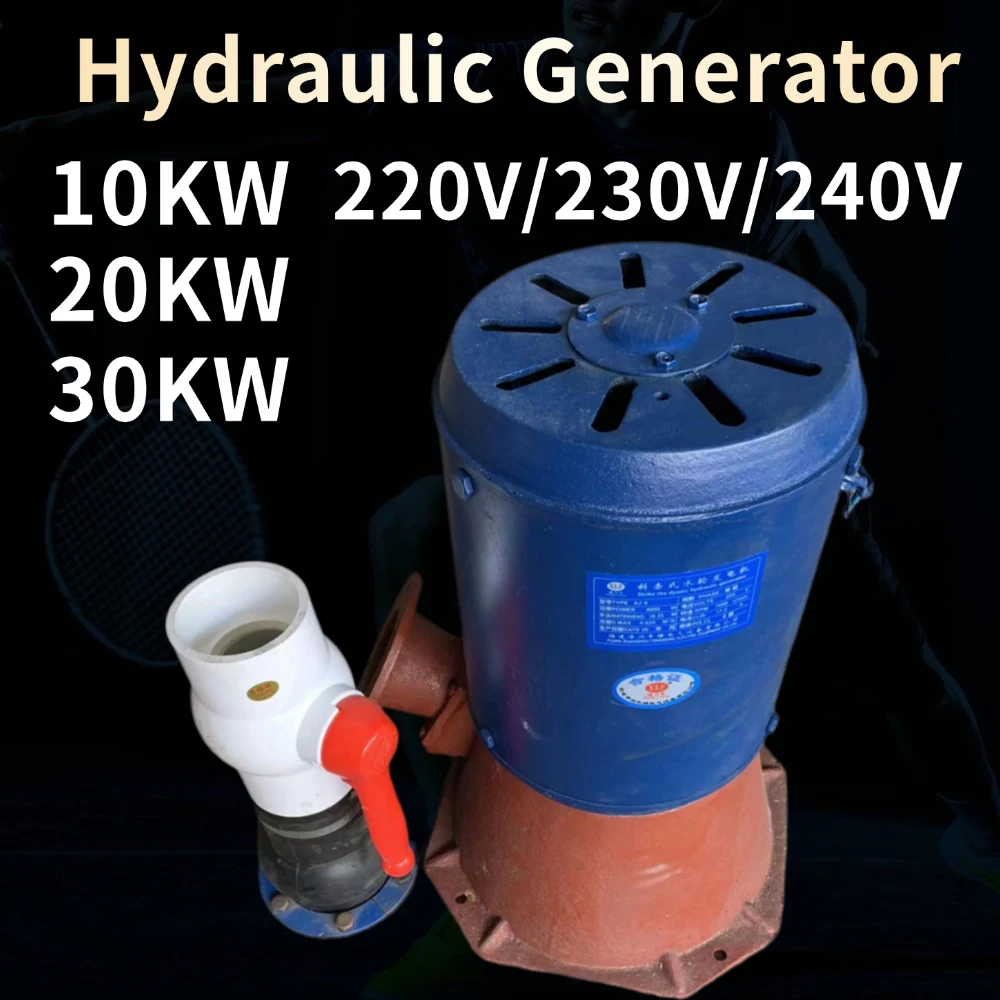 Hydroelectric Generator 10000W 30000W Outdoor Portable Water Turbine High Efficiency 220V 230V AC Micro Hydraulic Generator
Hydroelectric Generator 10000W 30000W Outdoor Portable Water Turbine High Efficiency 220V 230V AC Micro Hydraulic Generator