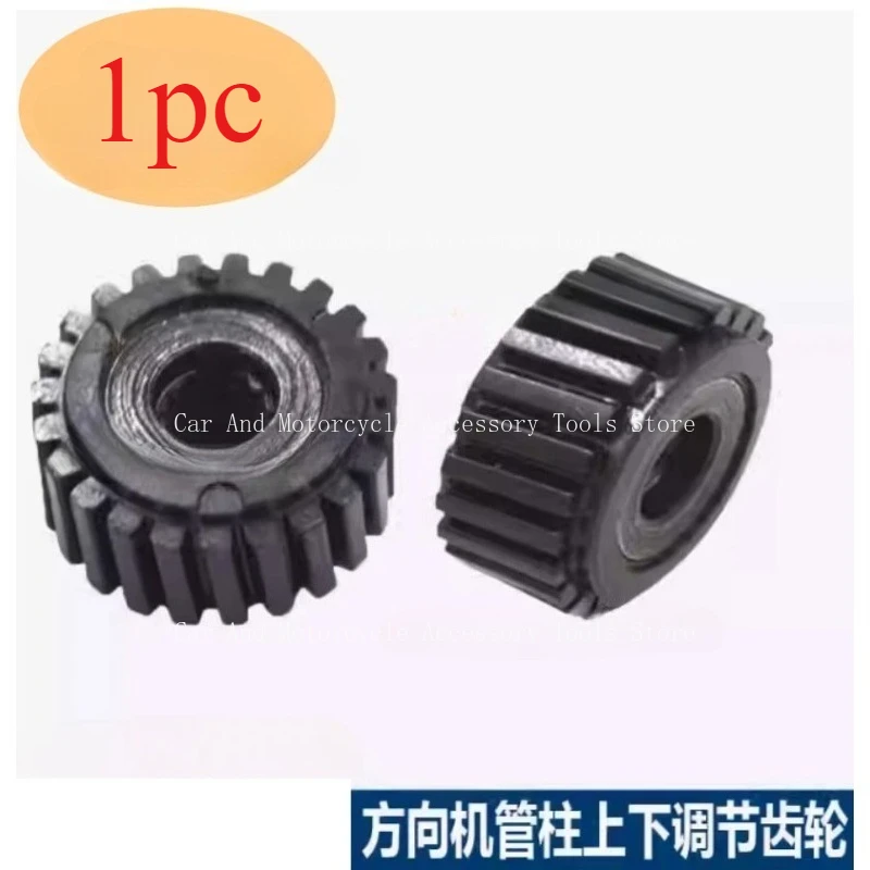 1 шт. применяется к Lexus ES250 RX270 LS460 LX570 автомобильной рулевой колонки
1 шт. применяется к Lexus ES250 RX270 LS460 LX570 автомобильной рулевой колонки