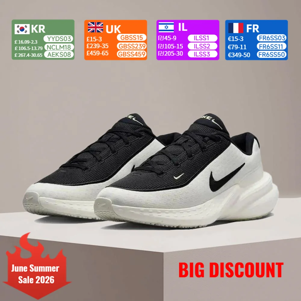 Nike Uplift SC Men's Running Shoes: Lightweight, Comfortable, Non-Slip, Breathable, Casual, Stylish, and Versatile IB2765-100
Nike Uplift SC Men's Running Shoes: Lightweight, Comfortable, Non-Slip, Breathable, Casual, Stylish, and Versatile IB2765-100