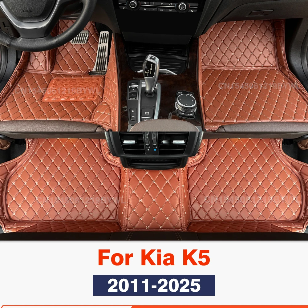 Для KIA K5 2011-2025 автомобильный напольный коврик на заказ, автомобильный ковер, аксессуары для интерьера, защитный 2024 2023 2021 2020 2019 2018
Для KIA K5 2011-2025 автомобильный напольный коврик на заказ, автомобильный ковер, аксессуары для интерьера, защитный 2024 2023 2021 2020 2019 2018