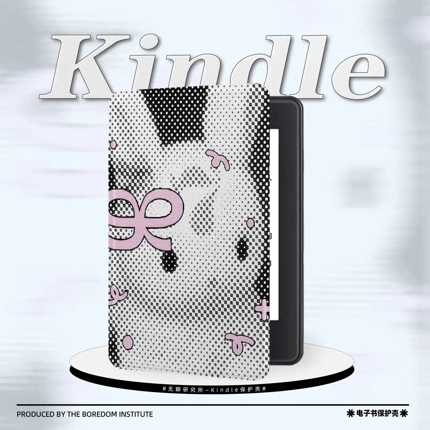 Black White Pixel Rabbit kindle case Silicone soft shell wrapped around edges for anti fall protection 2024 2022 10th 11th basic
Black White Pixel Rabbit kindle case Silicone soft shell wrapped around edges for anti fall protection 2024 2022 10th 11th basic