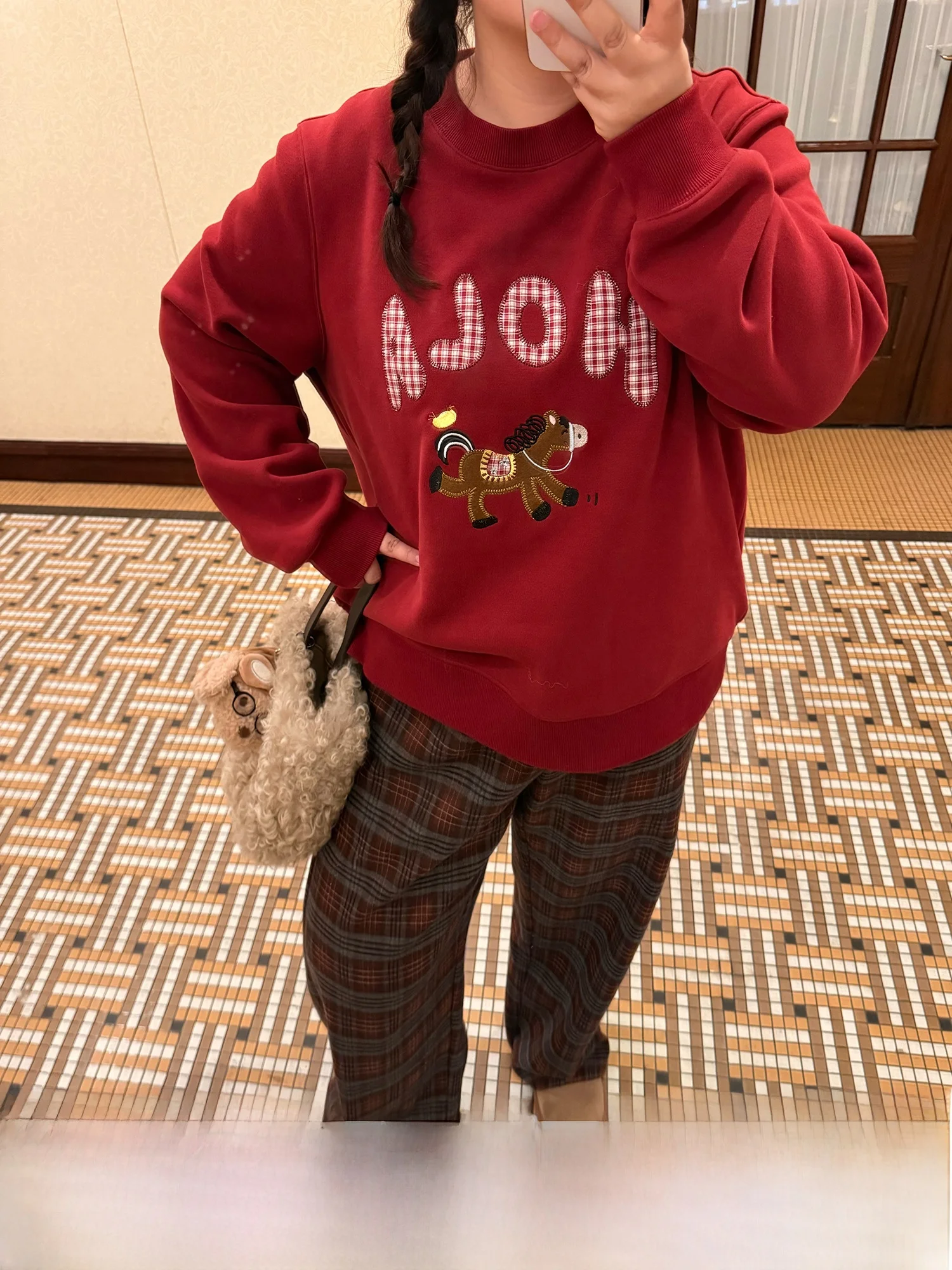 Fleece Lined Wide Leg Straight Tube Pants for Women Thermal Plaid Patterned Casual Trousers Vintage Brown Red Color
Fleece Lined Wide Leg Straight Tube Pants for Women Thermal Plaid Patterned Casual Trousers Vintage Brown Red Color