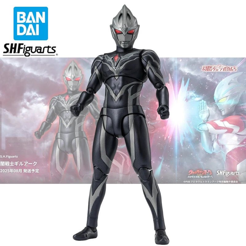 Original Bandai S.H.Figuarts Ultraman Arc The Movie: The Clash of Light and Evil Guil Arc Action Figures Collectible Model Gift
Original Bandai S.H.Figuarts Ultraman Arc The Movie: The Clash of Light and Evil Guil Arc Action Figures Collectible Model Gift