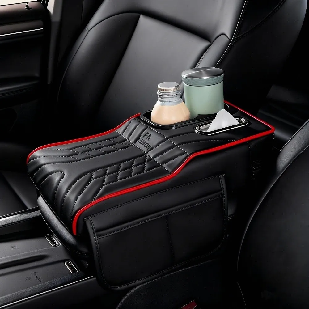 Многофункциональная подушка-подлокотник для центральной консоли автомобиля с подстаканником и держателем для салфеток, увеличивающая высоту
Многофункциональная подушка-подлокотник для центральной консоли автомобиля с подстаканником и держателем для салфеток, увеличивающая высоту