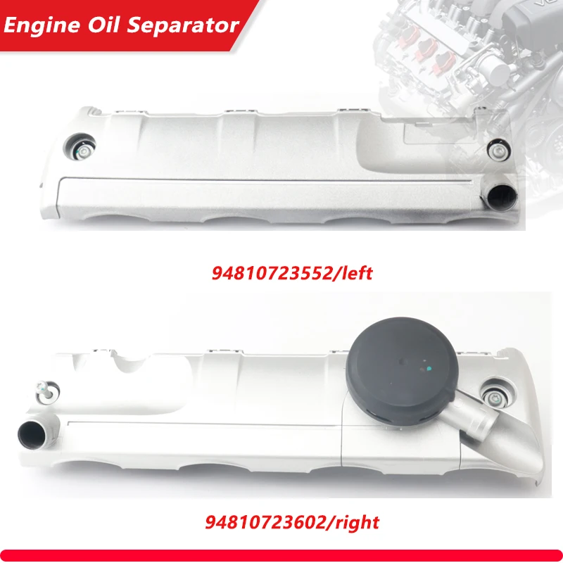 Sliver Engine Crankcase Vent Cylinder 1-4 5-8 Oil Separator 94810723552 94810723602 For PORSCHE Cayenne (9PA) 4.8 2007-2010
Sliver Engine Crankcase Vent Cylinder 1-4 5-8 Oil Separator 94810723552 94810723602 For PORSCHE Cayenne (9PA) 4.8 2007-2010