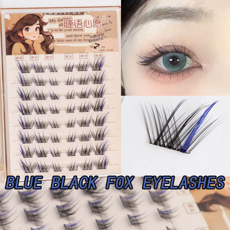 Korean Makeup DIY Self Adhesive Cluster Eyelashes Glue-Free Blue Fox Individual False Lashes 8 Rows for Dense Eye Lashes
Korean Makeup DIY Self Adhesive Cluster Eyelashes Glue-Free Blue Fox Individual False Lashes 8 Rows for Dense Eye Lashes