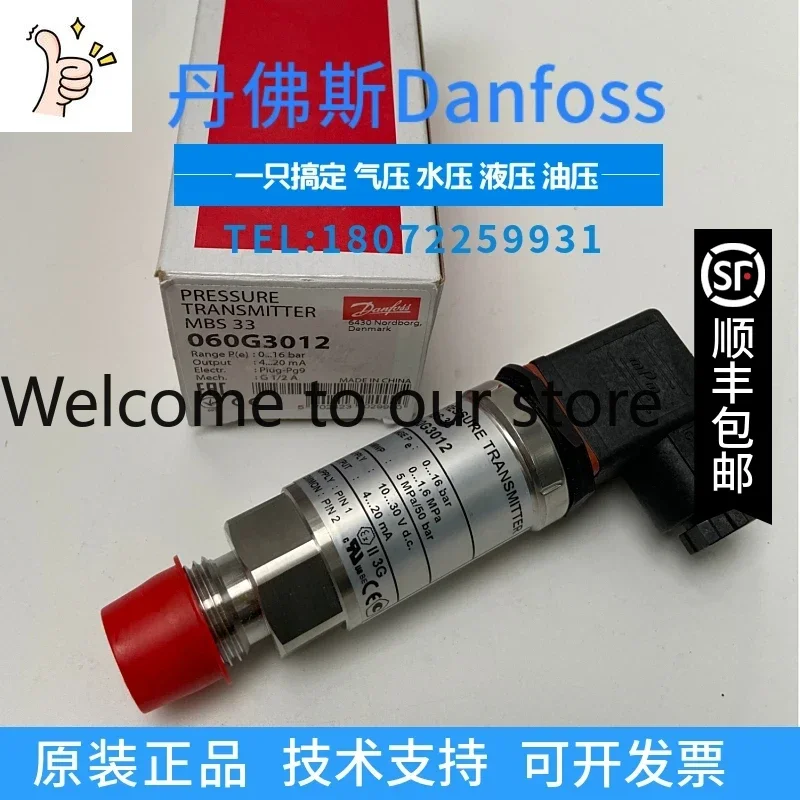 2026.4 060G3005 060G3015 060G3007 060G3008 060G3016 MBS33 Pressure Transmitter
2026.4 060G3005 060G3015 060G3007 060G3008 060G3016 MBS33 Pressure Transmitter