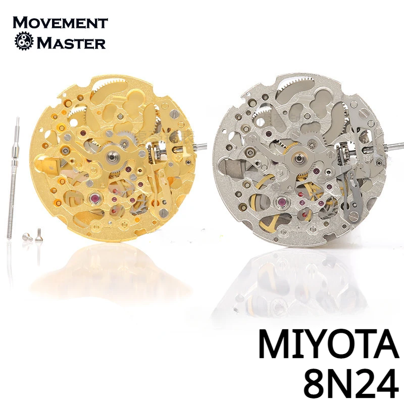 Японский импортный бренд, новый Miyota MIYOTA 8N24, скелетонизированный автоматический механический механизм, золотой, серебристый цвет
Японский импортный бренд, новый Miyota MIYOTA 8N24, скелетонизированный автоматический механический механизм, золотой, серебристый цвет