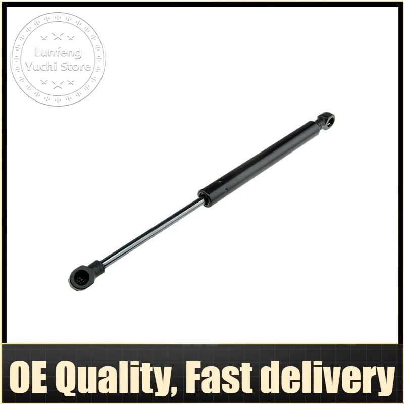Hood Air Spring For Land Rover Range Rover (L322) - BKK760010
Hood Air Spring For Land Rover Range Rover (L322) - BKK760010