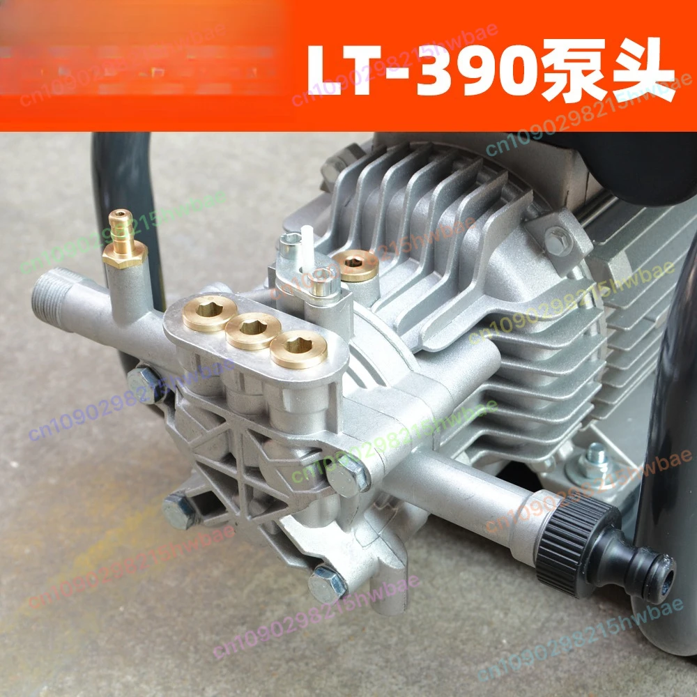 LT-390 High Pressure Cleaning Machine Portable 220V Car Wash Pump Head Assembly/ Pump cover
LT-390 High Pressure Cleaning Machine Portable 220V Car Wash Pump Head Assembly/ Pump cover