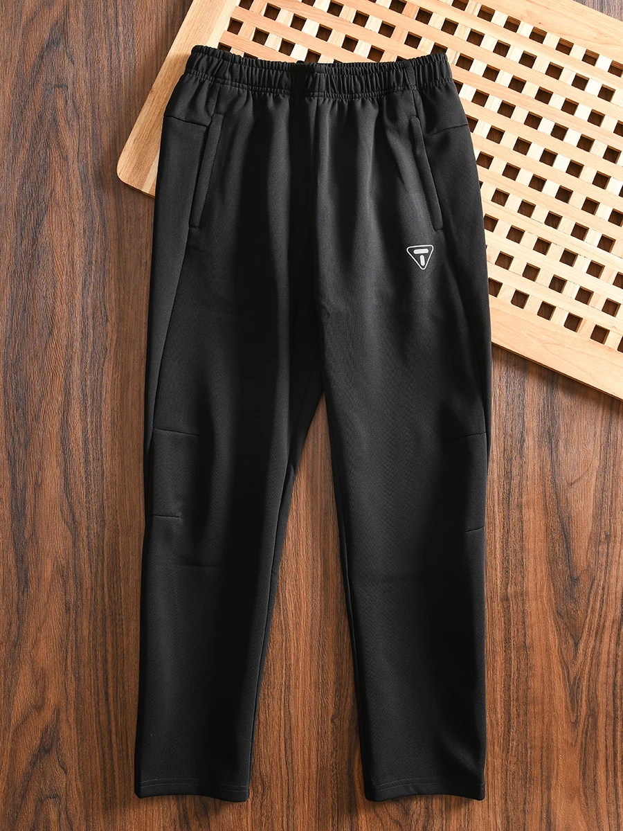 Good Reputation Knitted Breathable Elastic Men's Autumn Loose Fit Sports Casual Pants Straight Leg Elastic Waist Youthful
Good Reputation Knitted Breathable Elastic Men's Autumn Loose Fit Sports Casual Pants Straight Leg Elastic Waist Youthful