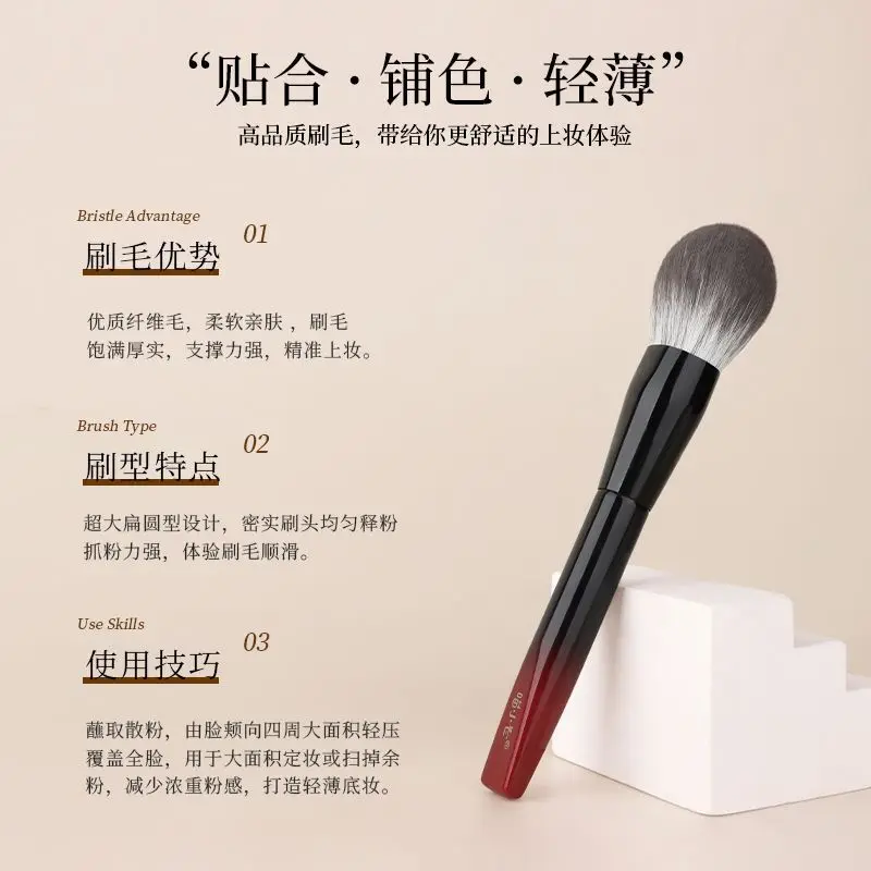 F03 Powder Brush Large Fluffy Makeup Brush for Loose/Pressed Powder, Soft Bristles, Set, Perfect for Setting & Finishing
F03 Powder Brush Large Fluffy Makeup Brush for Loose/Pressed Powder, Soft Bristles, Set, Perfect for Setting & Finishing