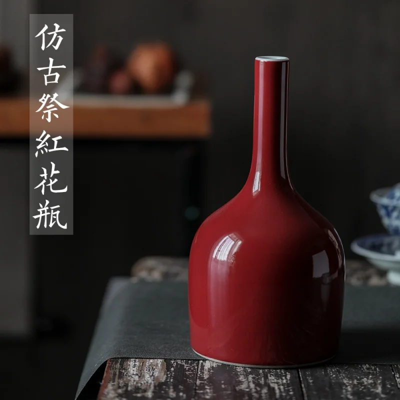 ★Jingdezhen Porcelain Ceramic Antique Red Vase Retro Ornaments New Chinese Style Home Living Room Decorations Porcelain Bottle
★Jingdezhen Porcelain Ceramic Antique Red Vase Retro Ornaments New Chinese Style Home Living Room Decorations Porcelain Bottle
