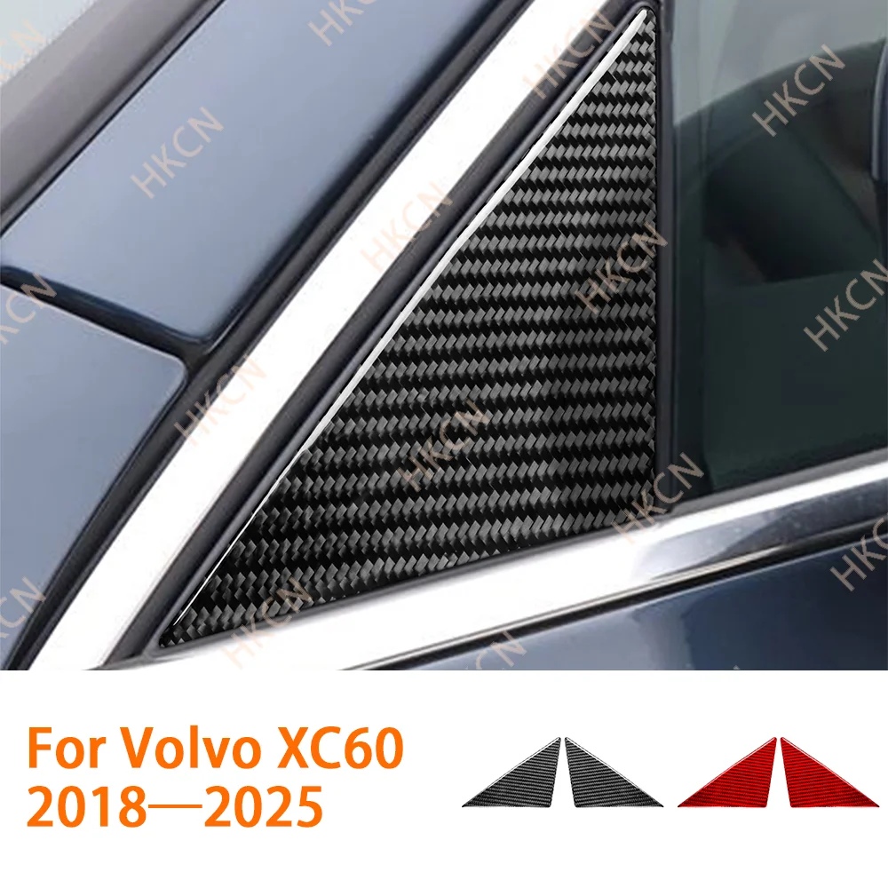 For Volvo XC60 2020—2025 Carbon Fiber Car Accessories Sticker Outer A-pillar Door Post Panel Cover Trim Exterior Mouldings 
For Volvo XC60 2020—2025 Carbon Fiber Car Accessories Sticker Outer A-pillar Door Post Panel Cover Trim Exterior Mouldings