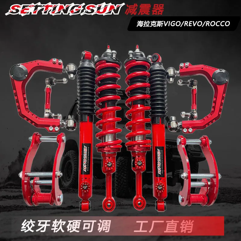 Factory Direct 2 Inch Lift Shock Absorber For T oyota Hilux Revo Vigo Rocco Modified
Factory Direct 2 Inch Lift Shock Absorber For T oyota Hilux Revo Vigo Rocco Modified