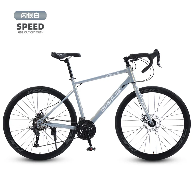 Variable Speed Road Bike Internal Cable Routing Student Commuter Bicycle Outdoor Riding Mountain Hybrid Cycling Equipment
Variable Speed Road Bike Internal Cable Routing Student Commuter Bicycle Outdoor Riding Mountain Hybrid Cycling Equipment