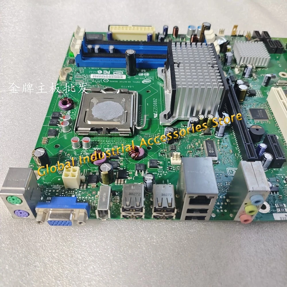 For Intel DG33FB Industrial Control Computer Motherboard, 775-pin
For Intel DG33FB Industrial Control Computer Motherboard, 775-pin
