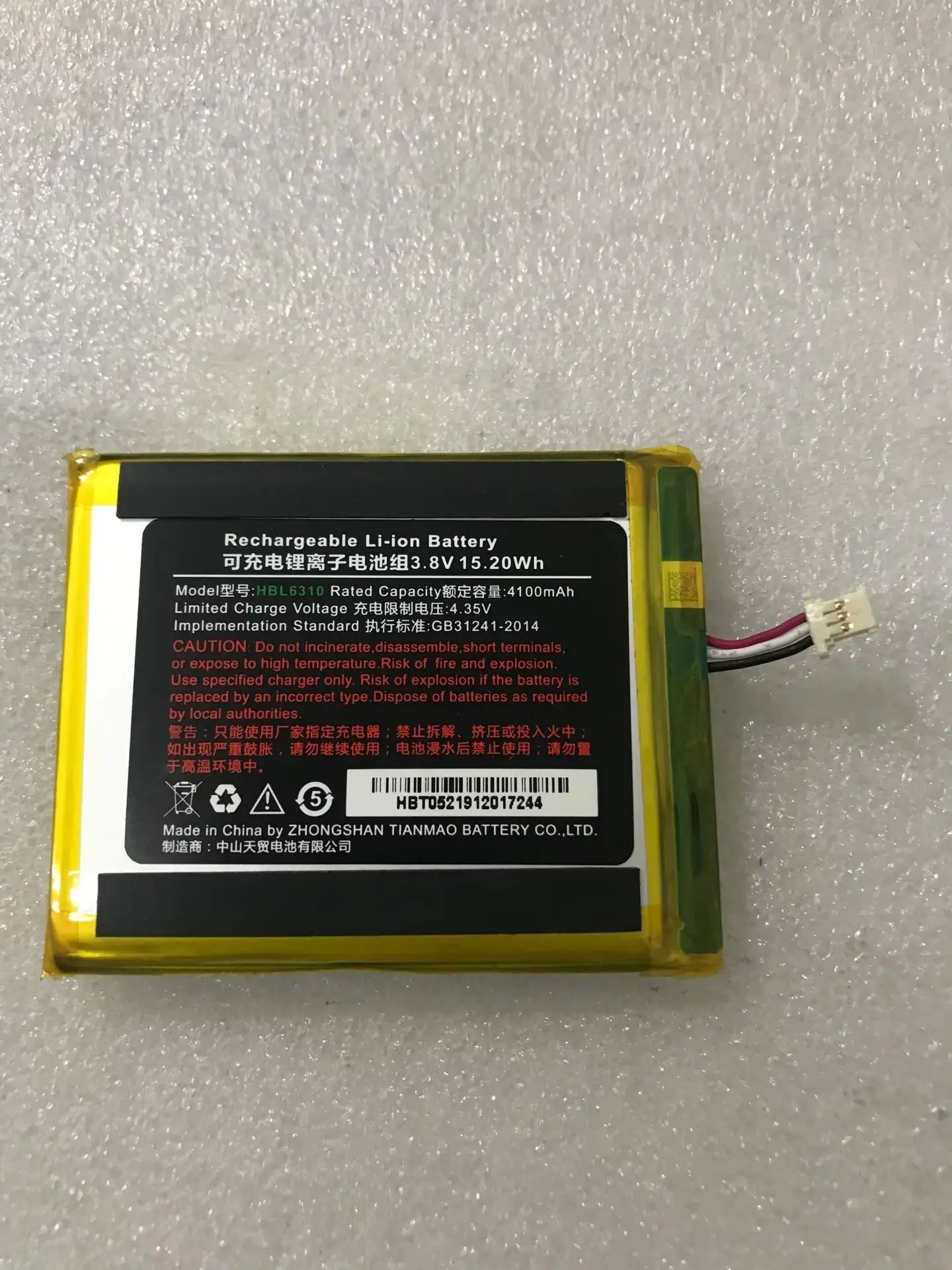 new original HBL6310 Battery for Unitech EA500, EA502, EA506, EA508 Urovo i6310, i6310i
new original HBL6310 Battery for Unitech EA500, EA502, EA506, EA508 Urovo i6310, i6310i