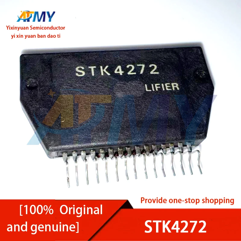 STK4273 STK4372 STK4272 STK4362 STK4277 STK4278 STK4275 STK3106II STK3076II STK8455II STK8460II
STK4273 STK4372 STK4272 STK4362 STK4277 STK4278 STK4275 STK3106II STK3076II STK8455II STK8460II