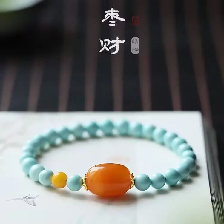 2025 Natural Raw Ore High Porcelain Blue Turquoise Amber Bracelet Jujube Bead Cute Hand String Chicken Oil Yellow Lady Mori Gift
2025 Natural Raw Ore High Porcelain Blue Turquoise Amber Bracelet Jujube Bead Cute Hand String Chicken Oil Yellow Lady Mori Gift