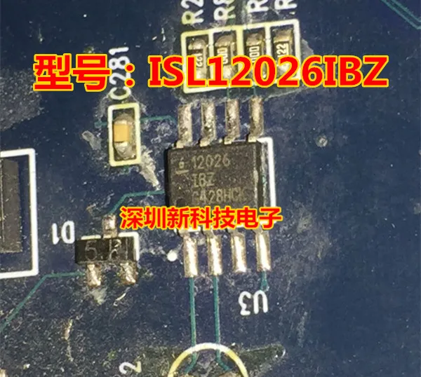 Free shipping ISL12026IBZ 10PCS
Free shipping ISL12026IBZ 10PCS