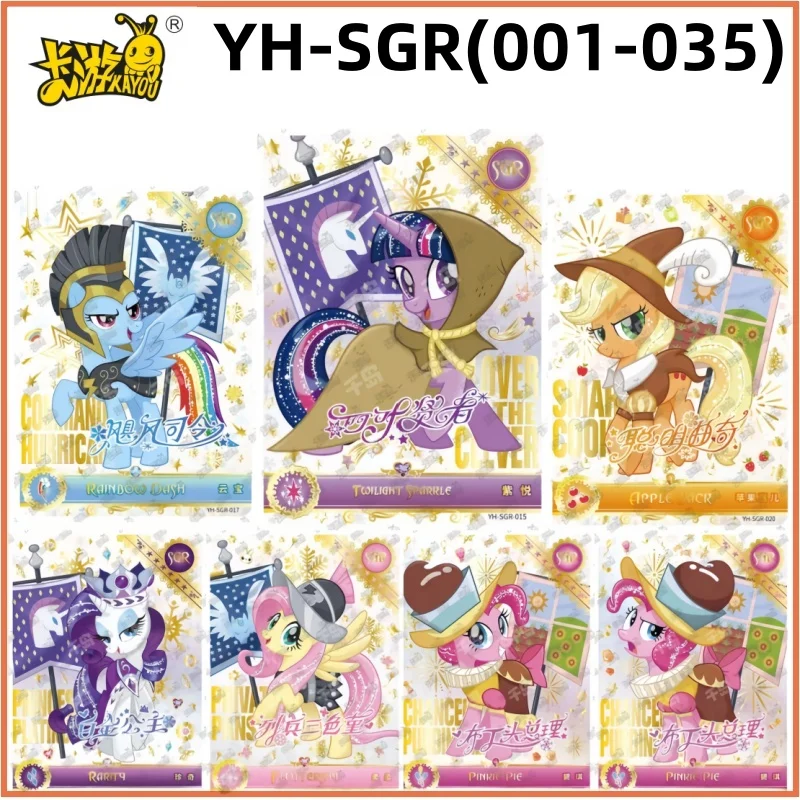Original KAYOU My Little Pony Card SGR Series No: 001-035 Anime Characters Cute Collection Flash Card Birthday Gift
Original KAYOU My Little Pony Card SGR Series No: 001-035 Anime Characters Cute Collection Flash Card Birthday Gift