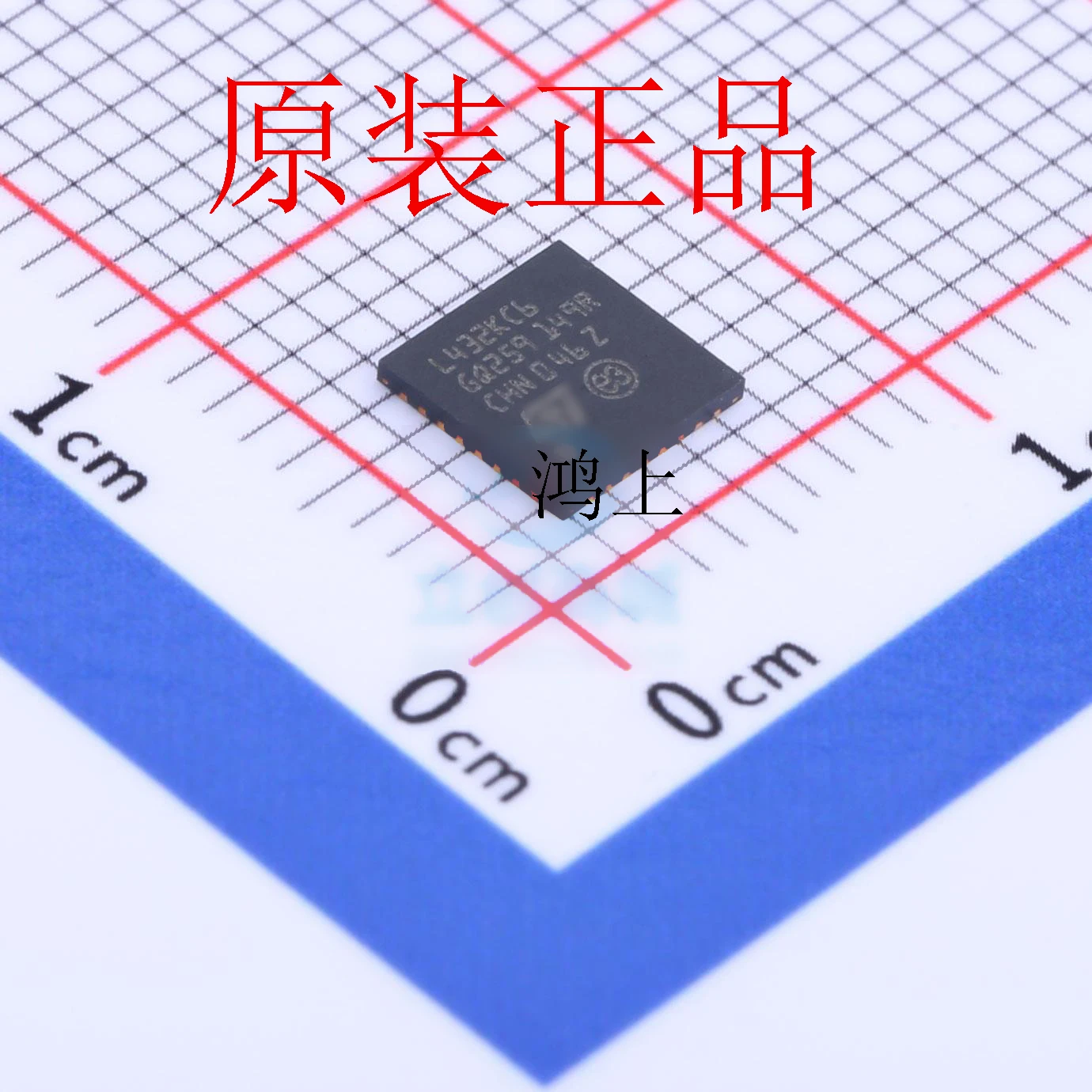 5PCS/Lot STM32L432KCU6 QFN32 IC STM 32L432 KCU6 STM32L432 STM32 L432KCU6 STM32L432K STM32L432KC STM32L432KCU
5PCS/Lot STM32L432KCU6 QFN32 IC STM 32L432 KCU6 STM32L432 STM32 L432KCU6 STM32L432K STM32L432KC STM32L432KCU