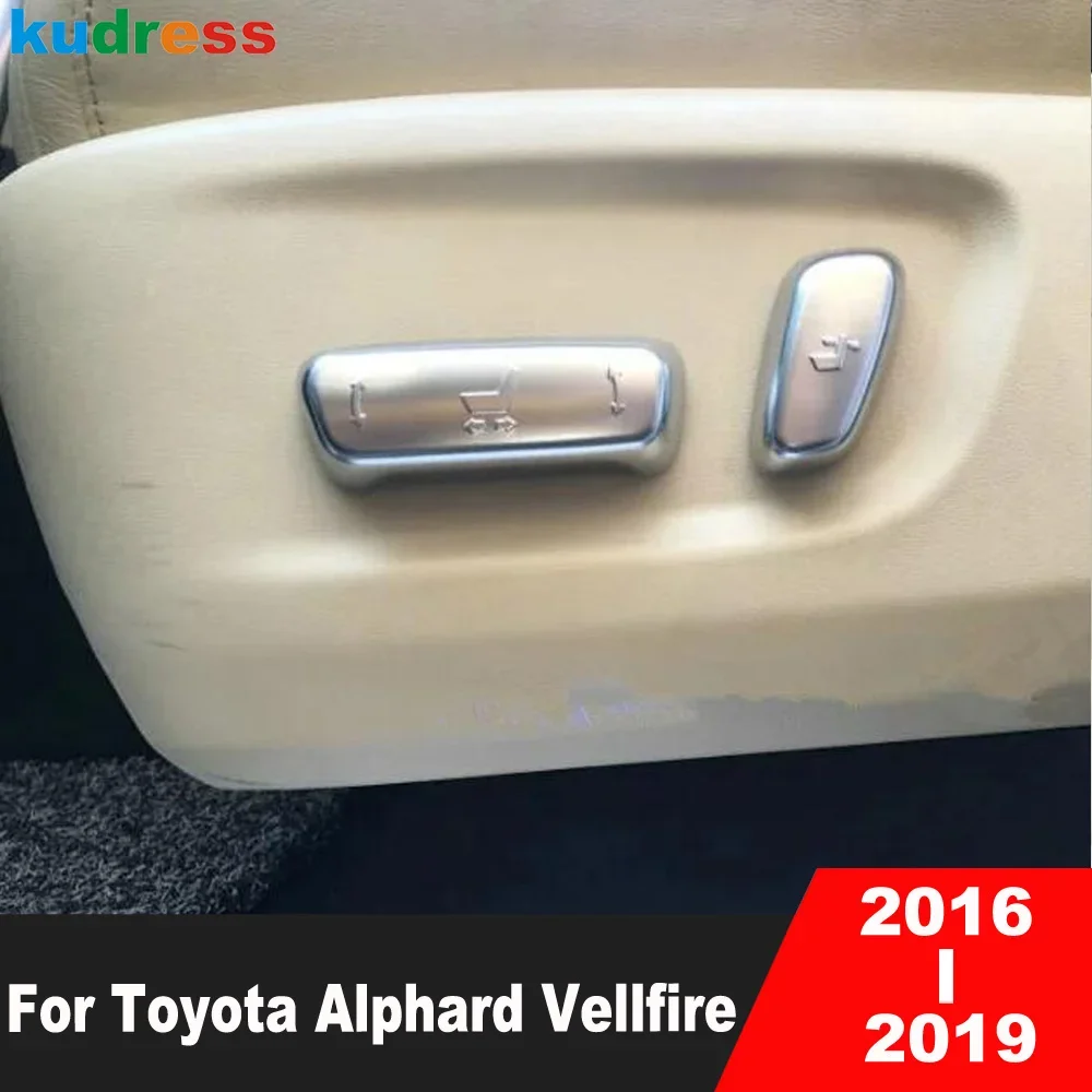 Кнопка регулировки автомобильного сиденья, накладка на рамку для Toyota Alphard Vellfire 2016 2017 2018 2019, матовые аксессуары для интерьера
Кнопка регулировки автомобильного сиденья, накладка на рамку для Toyota Alphard Vellfire 2016 2017 2018 2019, матовые аксессуары для интерьера