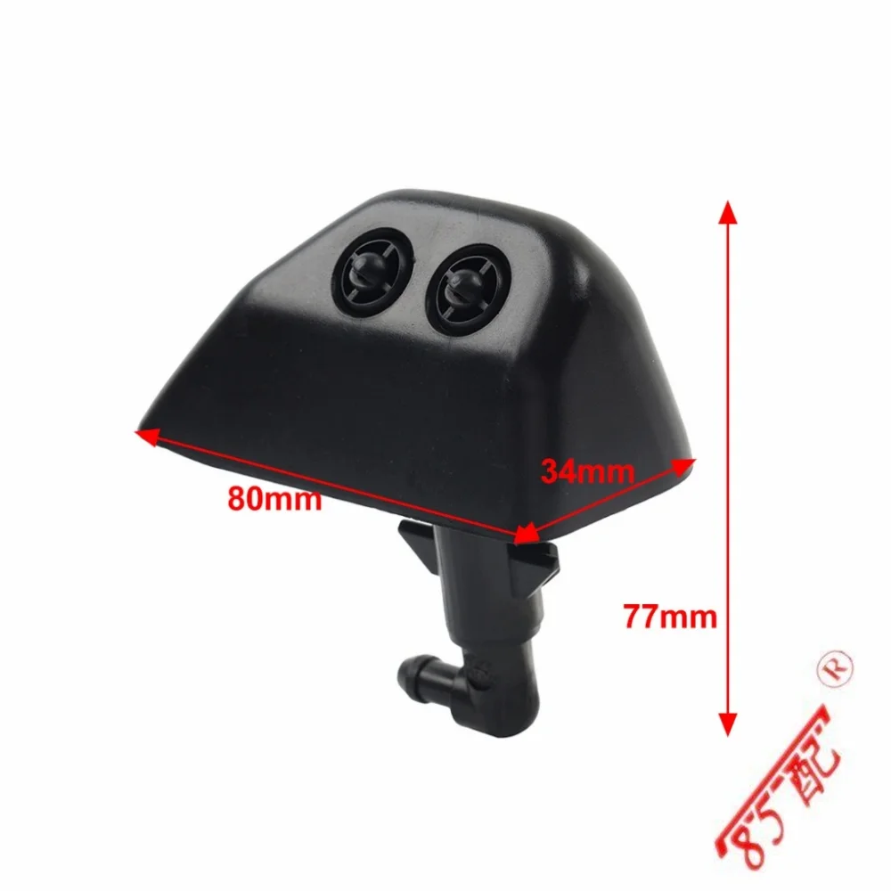 Насадка для чистки фар LR003850 LR003851 для Land Rover FREELENER 2 (L359) 2006-2015 гг. 
Насадка для чистки фар LR003850 LR003851 для Land Rover FREELENER 2 (L359) 2006-2015 гг.