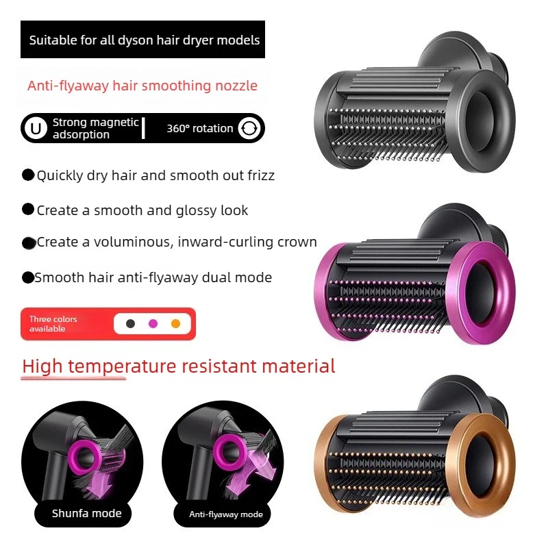 Smooth-flowing Anti-uplifting Wind Nozzle Professional Styling Accessories for Dyson Complete Range of Hair Dryers
Smooth-flowing Anti-uplifting Wind Nozzle Professional Styling Accessories for Dyson Complete Range of Hair Dryers