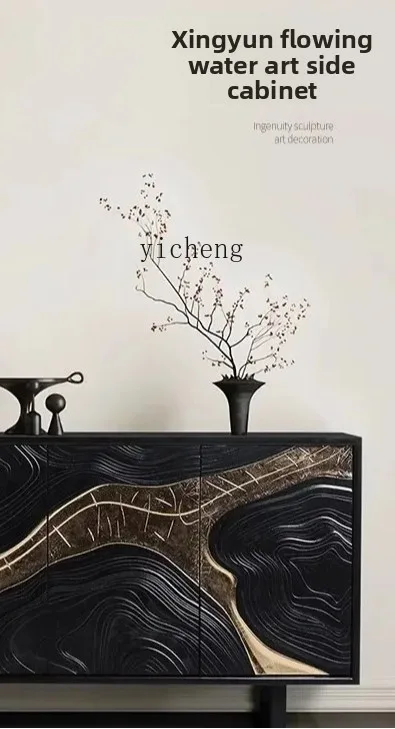 ZZ side cabinet light luxury solid wood dining side cabinet light luxury high-end art locker ash wood
ZZ side cabinet light luxury solid wood dining side cabinet light luxury high-end art locker ash wood
