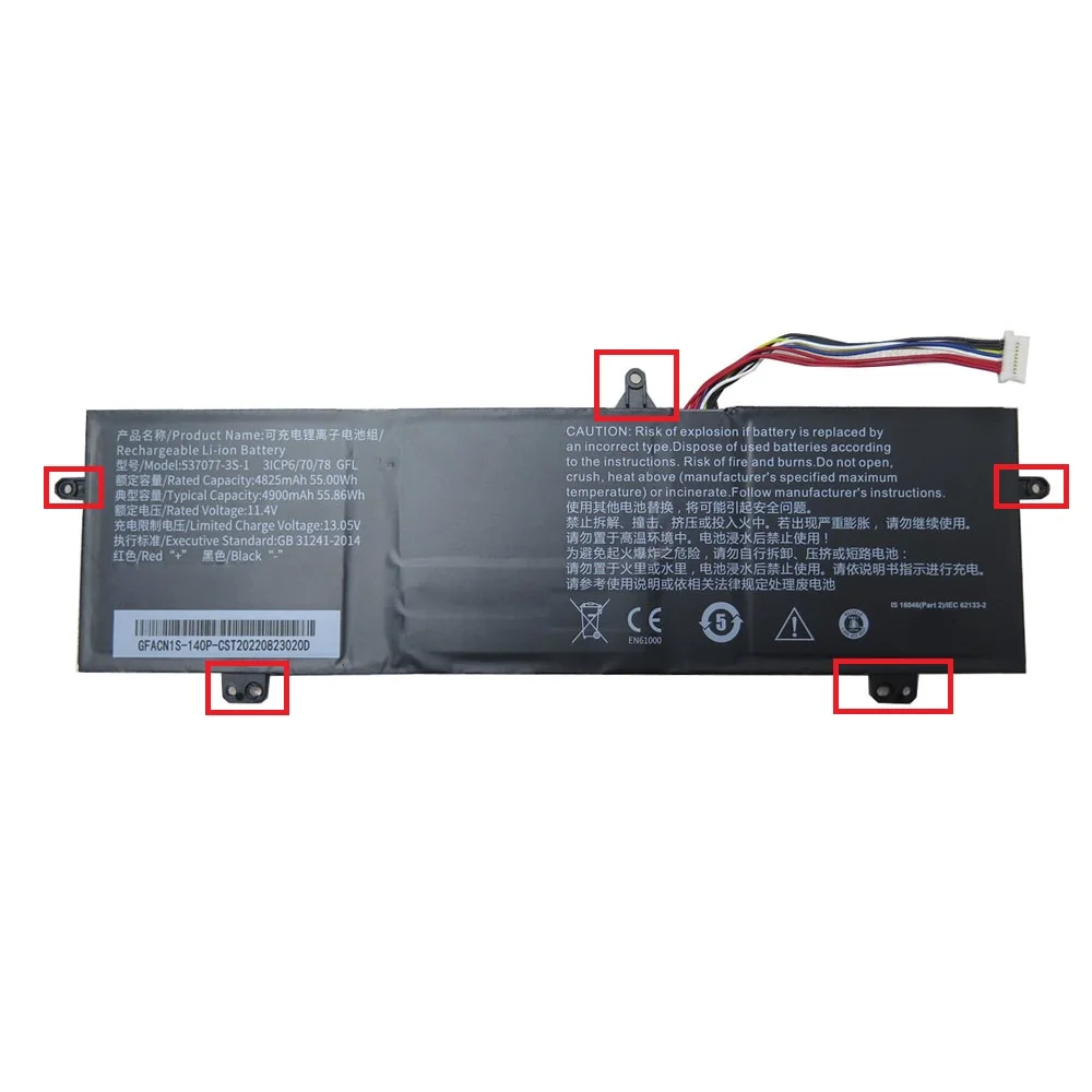 Laptop Battery 537077-3S 537077-3S-1 11.4V 4900mAh 55.86Wh 11PIN 9wires New
Laptop Battery 537077-3S 537077-3S-1 11.4V 4900mAh 55.86Wh 11PIN 9wires New