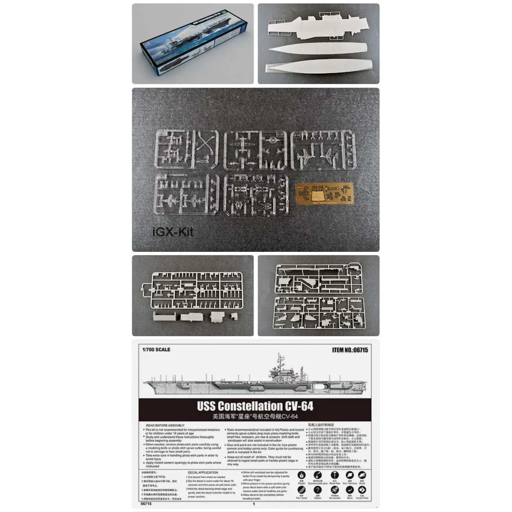 Trumpeter 06715 1/700 Scale USS Constellation CV-64 CV64 Aircraft Carrier Ship Hobby Assembly Plastic Model Building Kit
Trumpeter 06715 1/700 Scale USS Constellation CV-64 CV64 Aircraft Carrier Ship Hobby Assembly Plastic Model Building Kit