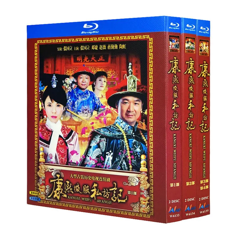 Коллекционный набор Blu-ray Ultra HD: Телесериал «Путешествия Канси в накладном образе» (Zhang Guoli, Deng Jie)
Коллекционный набор Blu-ray Ultra HD: Телесериал «Путешествия Канси в накладном образе» (Zhang Guoli, Deng Jie)