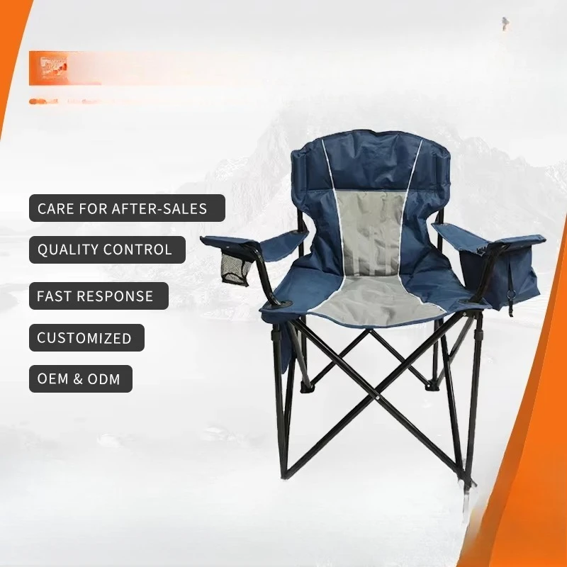 Customized Outdoor Ultra Light Fishing Beach Foldable Portable Camping Chair Armchair with Cooling Bag Cup Holder Bottle Opener
Customized Outdoor Ultra Light Fishing Beach Foldable Portable Camping Chair Armchair with Cooling Bag Cup Holder Bottle Opener