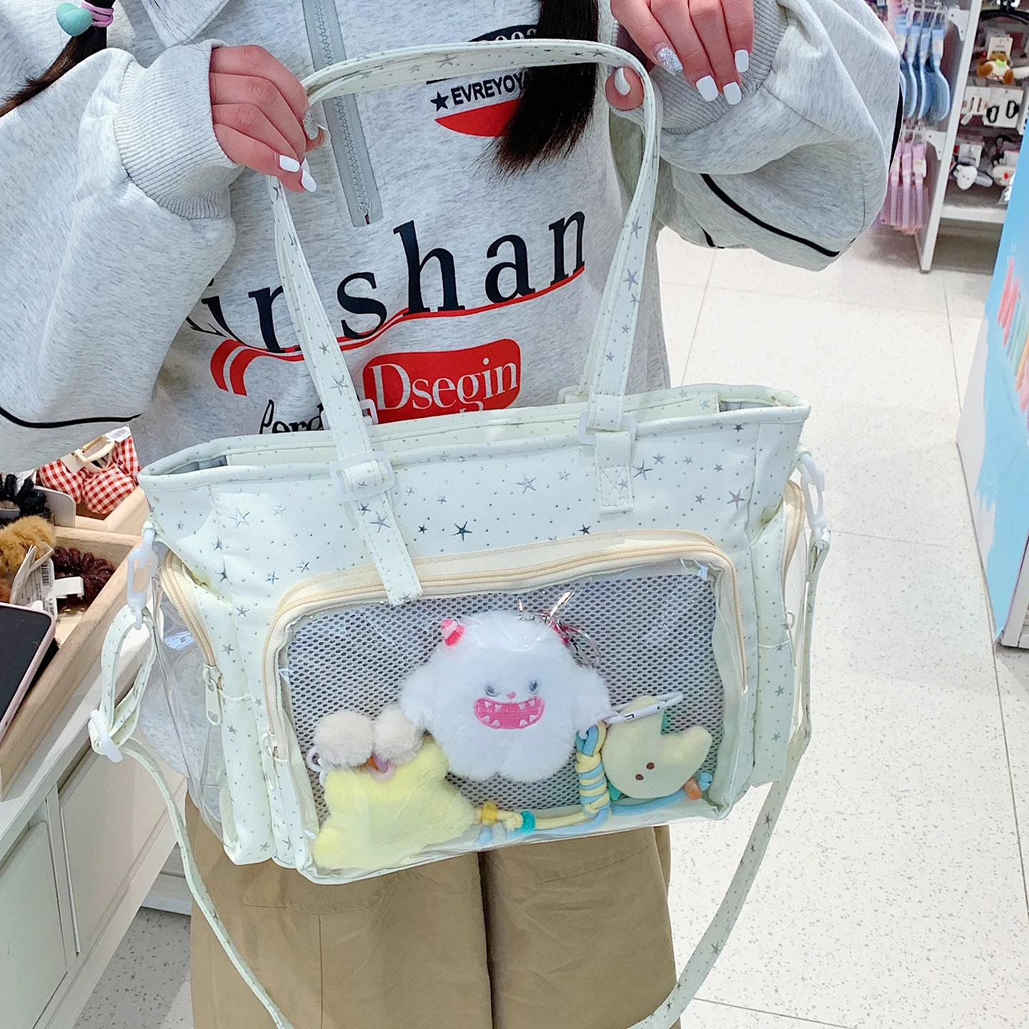 New Girls Sweet and Cute Star Ulzzang Ita Bag Harajuku Y2K Portable Tote Bag Going Out Fashionable Casual Shoulder Crossbody Bag
New Girls Sweet and Cute Star Ulzzang Ita Bag Harajuku Y2K Portable Tote Bag Going Out Fashionable Casual Shoulder Crossbody Bag