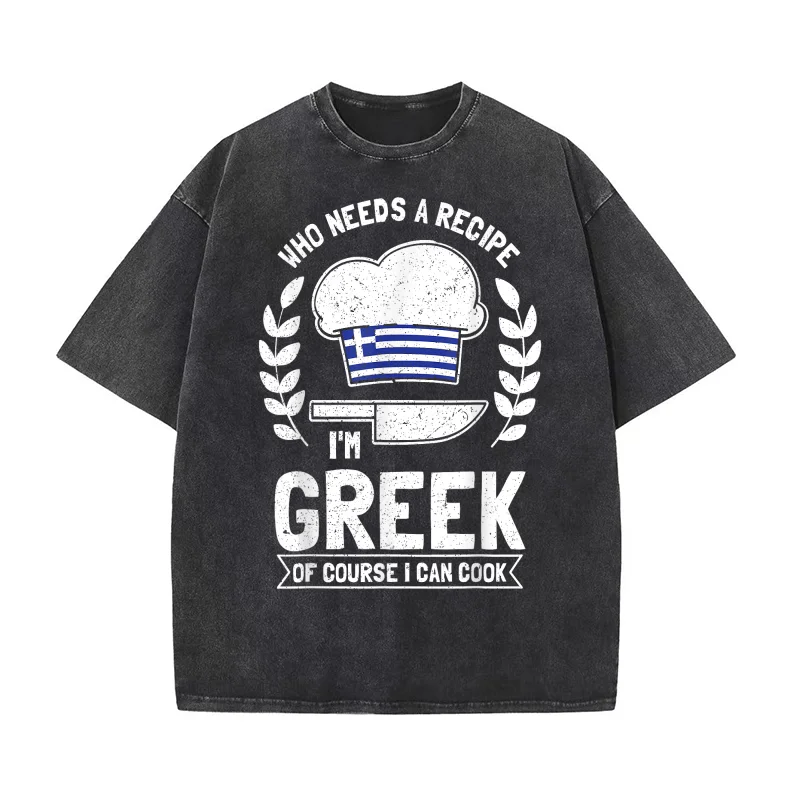 Greek Food Gifts Greek Chef Funny Greek Pure Cotton T-shirt For Man Oversized Art Graphic Clothing Printed Tops For Men Adult 
Greek Food Gifts Greek Chef Funny Greek Pure Cotton T-shirt For Man Oversized Art Graphic Clothing Printed Tops For Men Adult