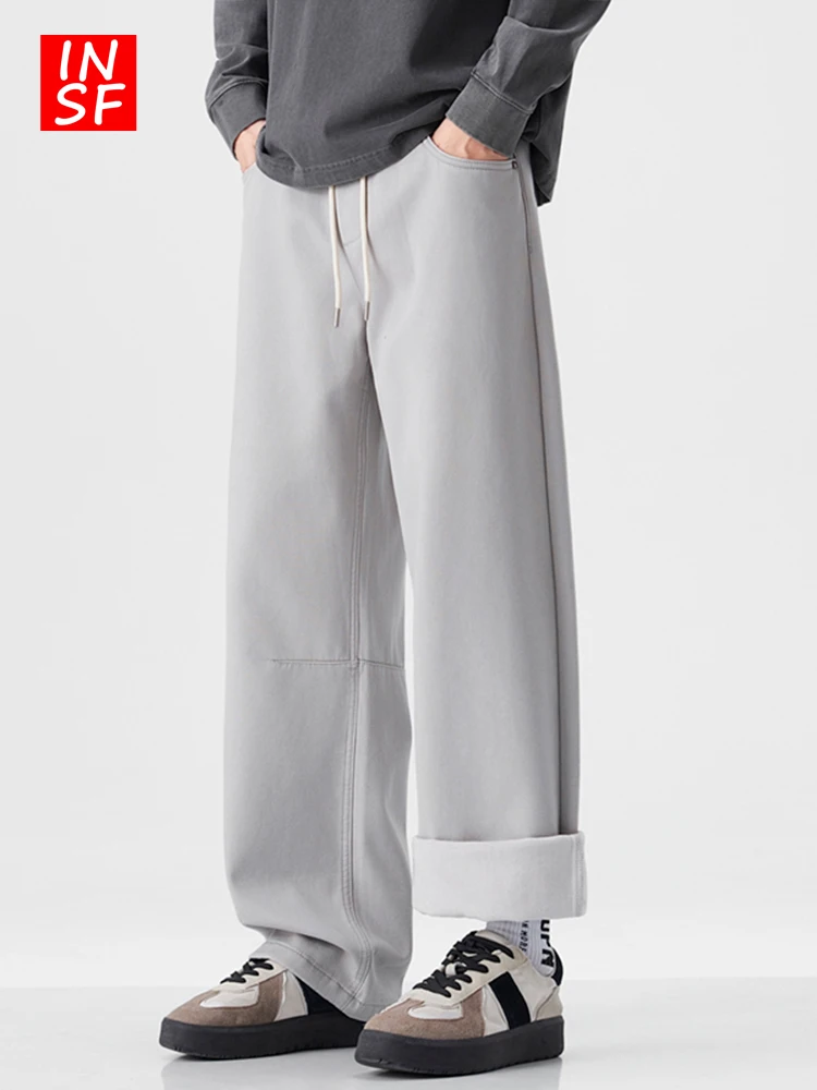 Men's Fce Lined Thiened Casual Pants Autumn Winter Trendy Loose Wide Leg Sweatpants Warm Slimming Drapey Sport Straight ...
Men's Fce Lined Thiened Casual Pants Autumn Winter Trendy Loose Wide Leg Sweatpants Warm Slimming Drapey Sport Straight ...