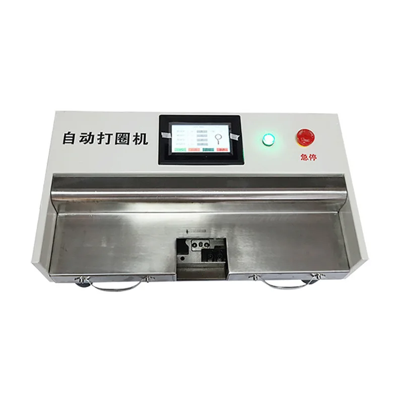 Automatic circling Wire bending BendingIron wire copper wire O-type semi-circular arc folding
Automatic circling Wire bending BendingIron wire copper wire O-type semi-circular arc folding