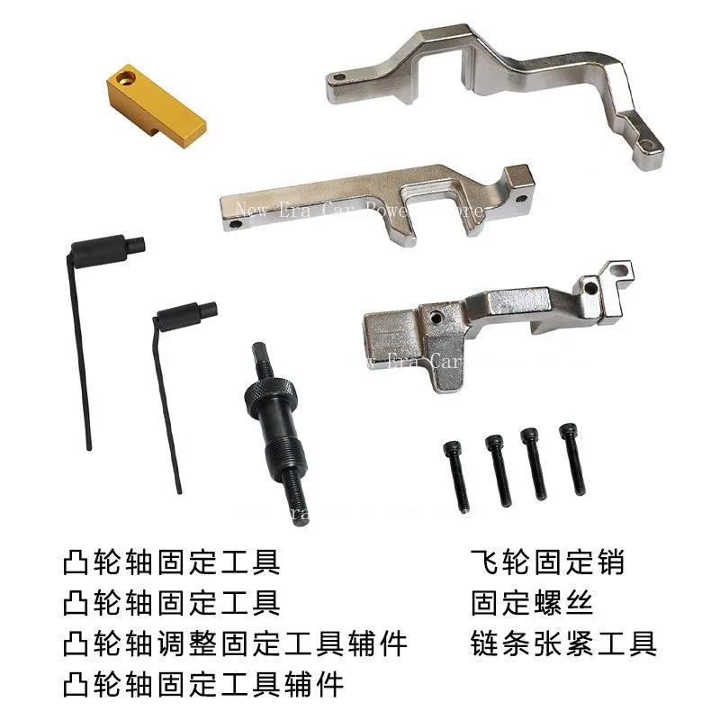 For Mini N12 N13 N14 N16 N18 Timing Tool 1.6T Timing DS Engine
For Mini N12 N13 N14 N16 N18 Timing Tool 1.6T Timing DS Engine