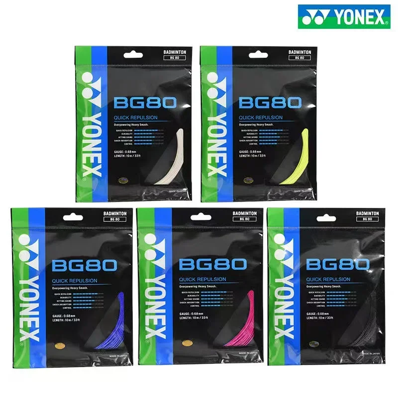 Yonex Badminton String BG80 (0.68mm) Racket Strap Endurance Training Badminton String
Yonex Badminton String BG80 (0.68mm) Racket Strap Endurance Training Badminton String