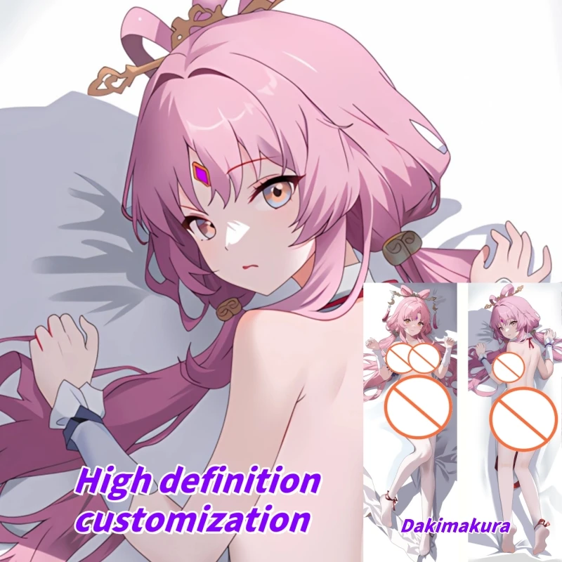 Dakimakura Anime Honkai: Star Rail Fu Xuan Double-sided Print Life-size Body Pillow Cover Bedding Gifts
Dakimakura Anime Honkai: Star Rail Fu Xuan Double-sided Print Life-size Body Pillow Cover Bedding Gifts
