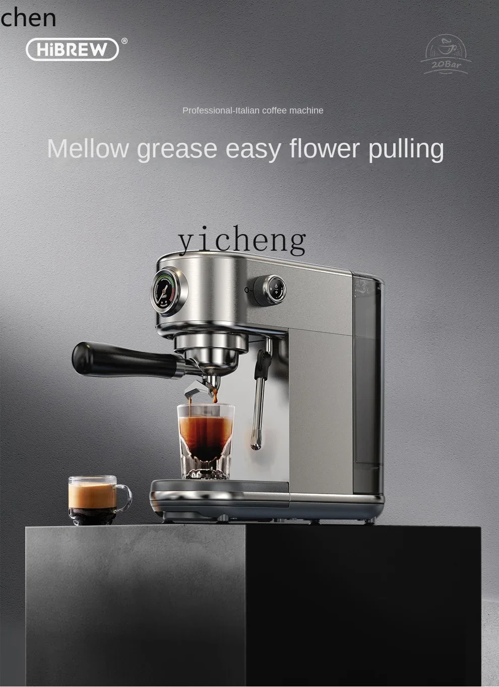 Semi-Automatic Coffee Machine Stainless Steel Concentrated Household Hot and Cold Extraction Steam Frothed Milk
Semi-Automatic Coffee Machine Stainless Steel Concentrated Household Hot and Cold Extraction Steam Frothed Milk