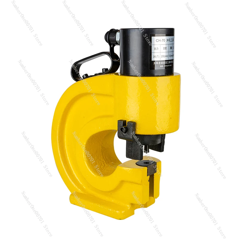 Split hydraulic punching machine electric angle steel channel steel copper aluminum bar
Split hydraulic punching machine electric angle steel channel steel copper aluminum bar